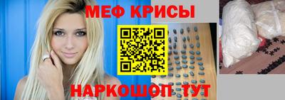 твердый Бугуруслан
