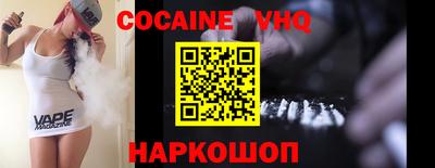 винт Будённовск