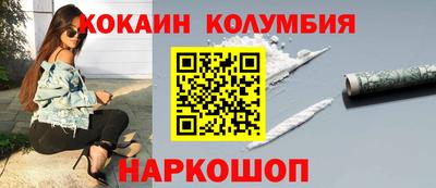 не бодяженный Бузулук