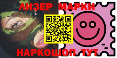 не бодяженный Бузулук