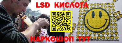 не бодяженный Бузулук