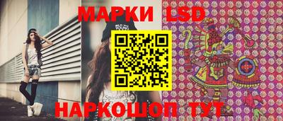 твердый Бугуруслан