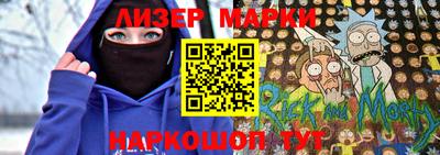 твердый Бугуруслан