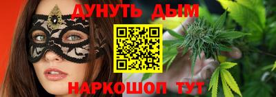 твердый Бугуруслан