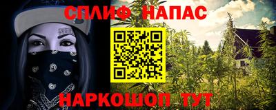 твердый Бугуруслан