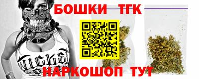 не бодяженный Бузулук