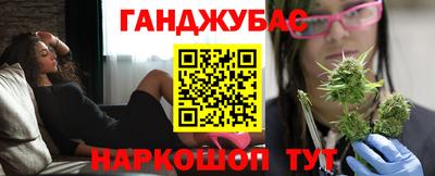 не бодяженный Бузулук