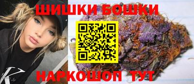 не бодяженный Бузулук