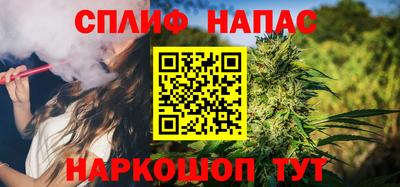 твердый Бугуруслан