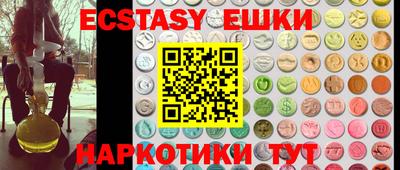 винт Будённовск