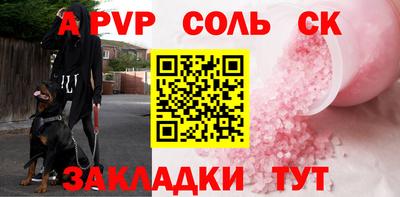 не бодяженный Бузулук