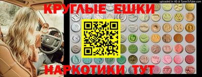 твердый Бугуруслан