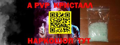 твердый Бугуруслан