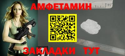 не бодяженный Бузулук