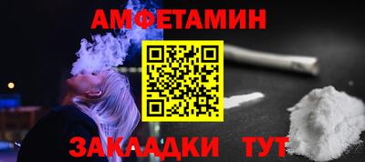 не бодяженный Бузулук