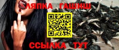 винт Будённовск
