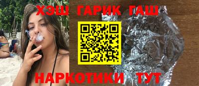 винт Будённовск