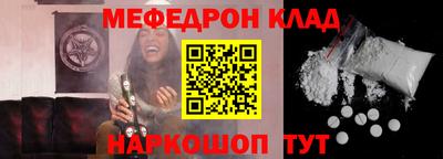 не бодяженный Бузулук