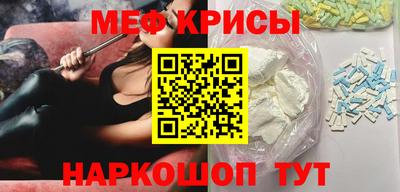 не бодяженный Бузулук