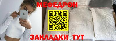 твердый Бугуруслан